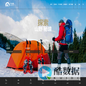 兜峰网