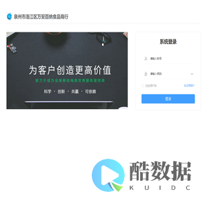 vue-element-admin