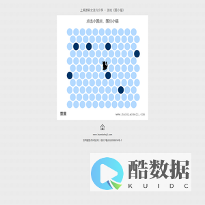上乘源码交流与分享
