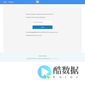江西信恩工程材料有限公司