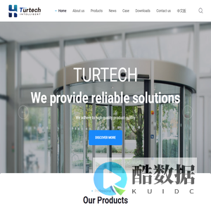 Turtech Intelligent Technology (Zhejiang) Co., Ltd