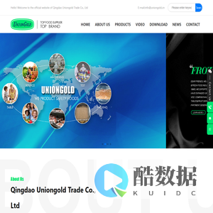 Qingdao Uniongold Trade Co., Ltd-Frozen Meat,Vegtables & Fruits