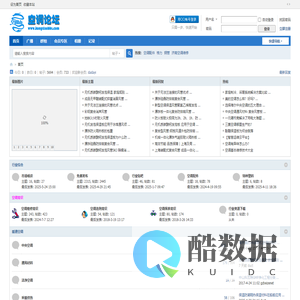空调论坛|空调技术|空调门户 -  Powered by Discuz!