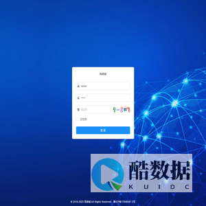 青唐城