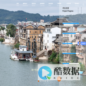 广东大宸建筑设计有限公司-建筑工程甲级综合设计公司|国际化设计|广州建筑设计|华南知名建筑设计公司