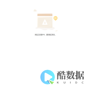 中国检验认证集团浙江有限公司