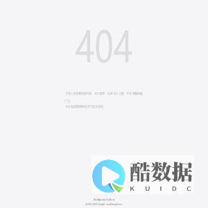 404
