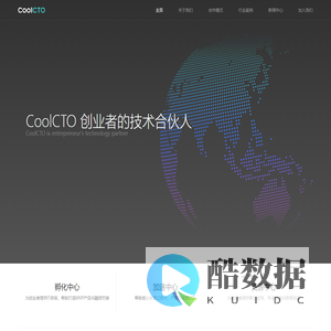 CoolCTO