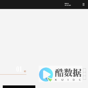 新潮——国内酒柜、酒窖、雪茄柜、雪茄房定制行业先行者