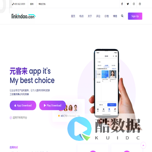 DreamHub - App & Software Company HTML5 Template
