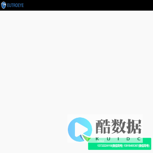 弘目
