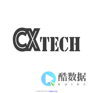 CXTECH 成续科技