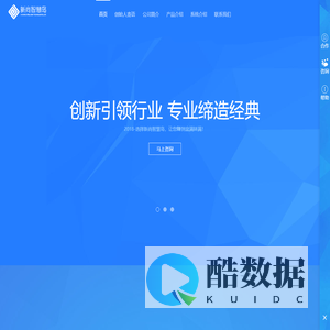 24h无人门店|智能门店|智能洗衣软件|专业厂家|洗衣门店24小时智能化改造|工厂工位管理|洗衣纠纷解决方案专家|洗衣管理软件|洗衣收银软件|洗衣收衣系统|洗衣管理信息平台