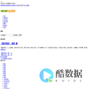 故旧衿盟游戏俱乐部-oldbros