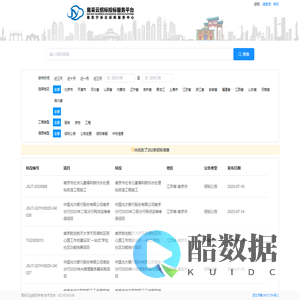 易采云