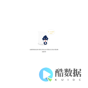 锟斤拷迎锟斤拷锟斤拷