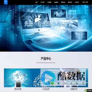 首页 上海尘融网络科技有限公司