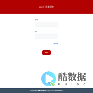VLAVR商家后台