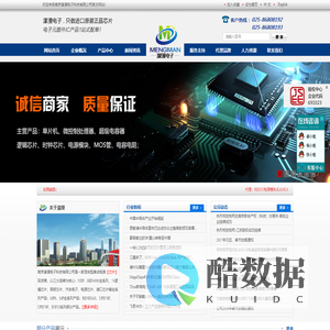 髀缱印癯兜缛萜鳌⒌缭茨?椤⑹敝有酒⒅付ü偻//授权代理:KAMCAP(凯美)超级电容器/REICU模块电源 欢迎您的光临!