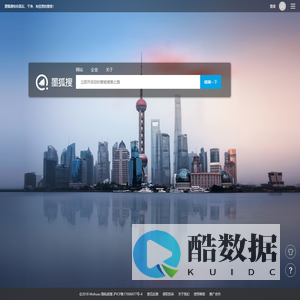 墨狐搜索 - 公平、合理 有信誉的搜索平台