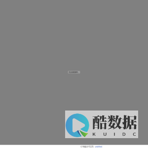 5G阅信平台操作手册