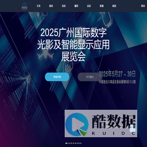 mia – 为多媒体企业服务的专业组织