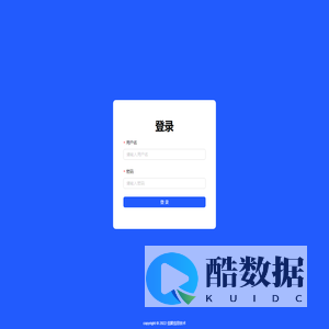 上海大野耐科技有限公司