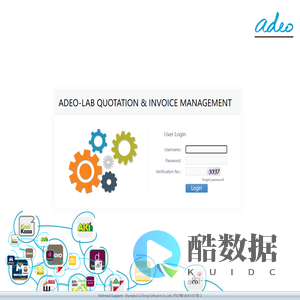ADEO-LAB QUOTATION & INVOICE MANAGEMENT-Login