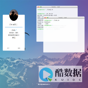 我的开发技术记录