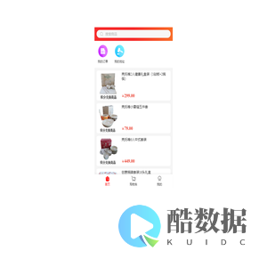北京晋图科技有限公司