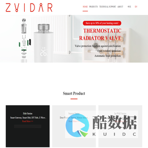 Shenzhen ZVIDAR Technologies CO., LTD.