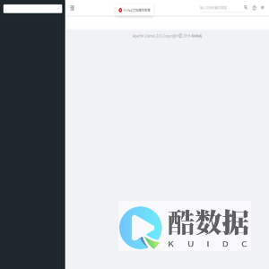 knife4j 接口文档