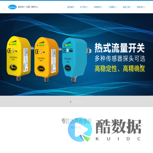 蓝尼诗尔中国官方网站