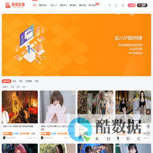 优秀的摄影教学网站