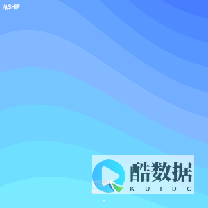 AISHIP 爱船科技 - <font color='#ff7200'>船舶</font>设计解决方案专家