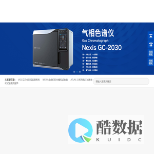 上海范泰电子科技有限公司