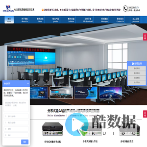 津迈视【官方网站】