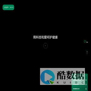 泓友医药