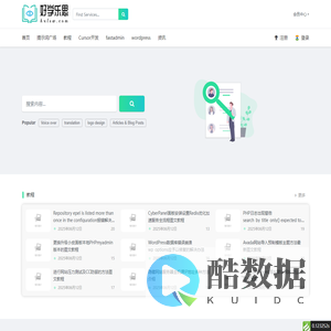 首页 - 好学乐思