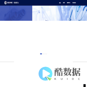 医道匠心