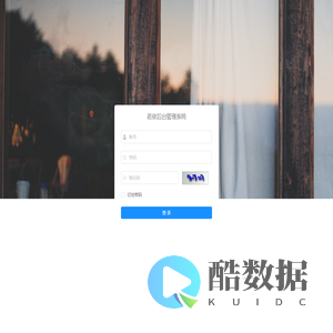 FeeTech管理系统