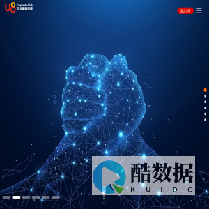 U8企业家俱乐部-优捌企业家俱乐部（河南）有限公司