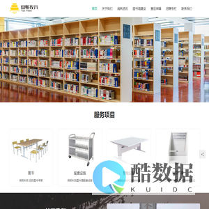 江西省阅帆教育科技有限公司