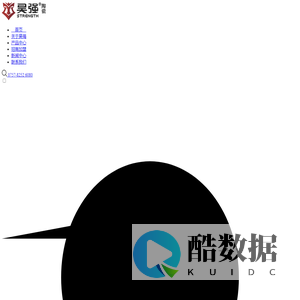 昊强陶瓷【官网】陶瓷十大品牌、陶瓷一线品牌