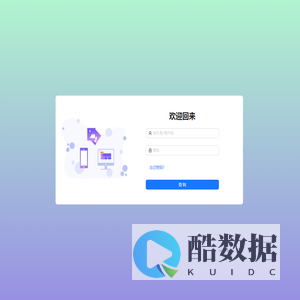 天津大宇鑫旺厨房设备有限公司