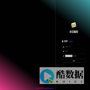 末日趣闻