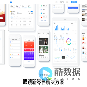 予能科技 - 眼镜新零售服务商