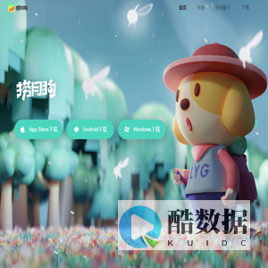 捞月狗—新型娱乐互动平台