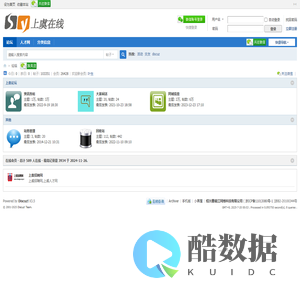 上虞在线论坛 -  Powered by Discuz!