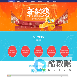 梓翊志科技有限公司门户网站